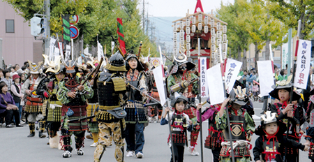 国民文化祭