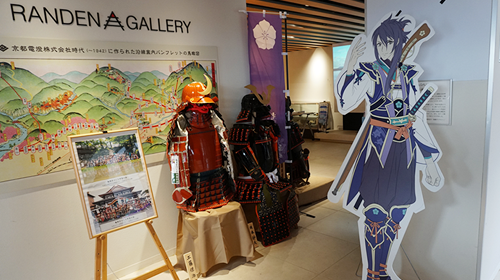 嵐電嵐山駅ギャラリーで火縄銃を展示