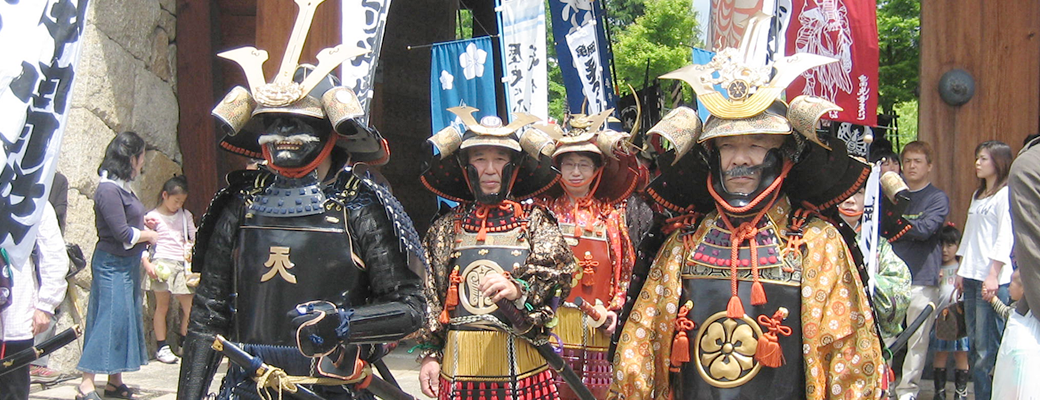 亀岡手づくり甲冑の会