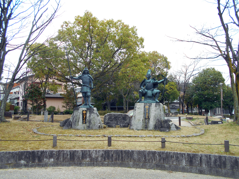 Okehazama Battlefield Park, Toyoake City