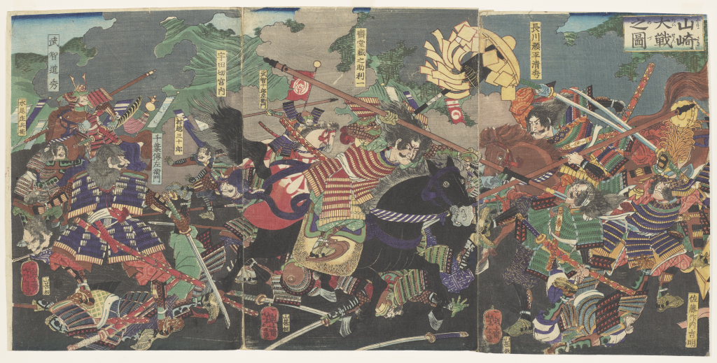 Scene from the battle of Yamazaki