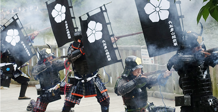 南郷公園広場で演武披露