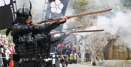 出雲大神宮で初撃ち奉納