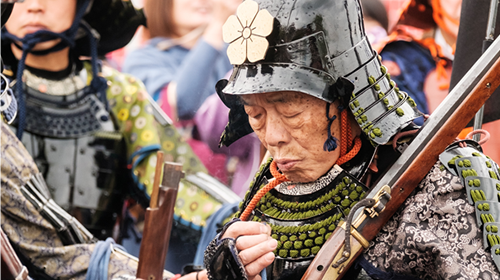 長岡京ガラシャ祭