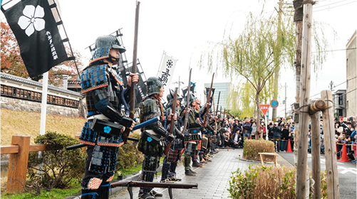 長岡京ガラシャ祭
