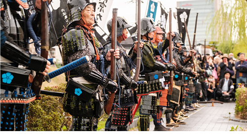 長岡京ガラシャ祭