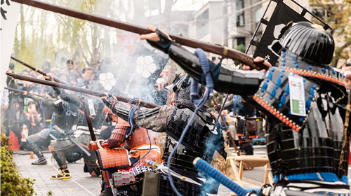 長岡京ガラシャ祭