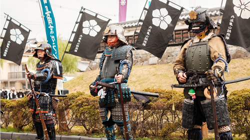 長岡京ガラシャ祭